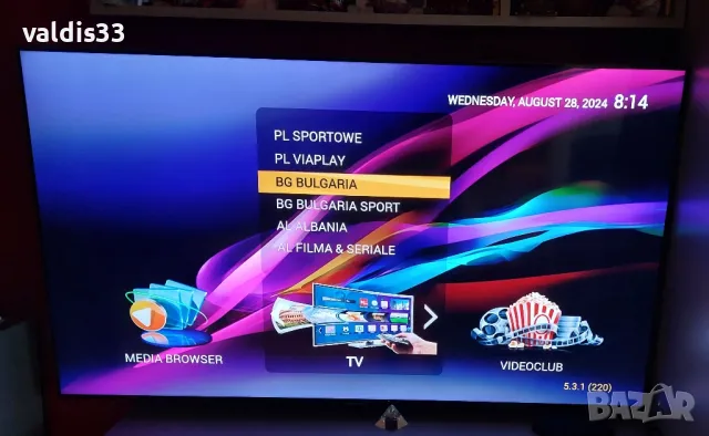 Андройд приемник А1, Андройд 11, FI-WI-5G, и безплатна телевизия;, снимка 8 - Приемници и антени - 49147860