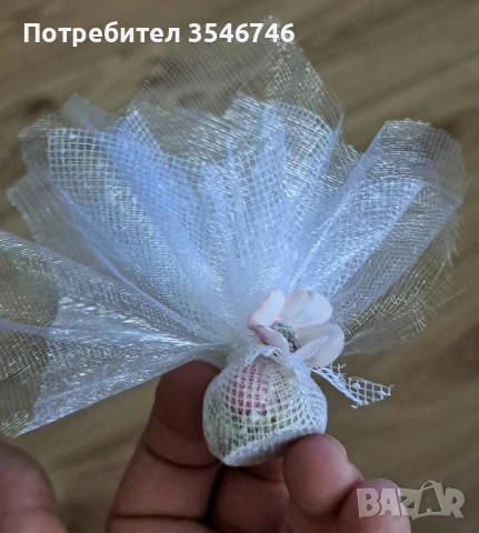 Сватбени късметчета за хвърляне. , снимка 10 - Сватбени аксесоари - 51276567