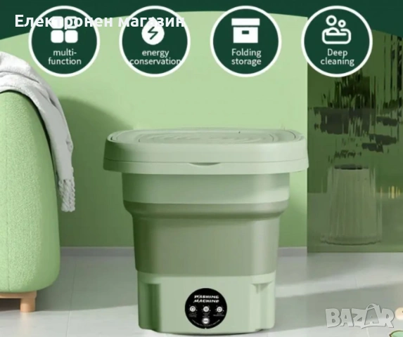 Електрическа компактна преносима пералня с горен отвор и контрол на докосване, снимка 3 - Перални - 53668867