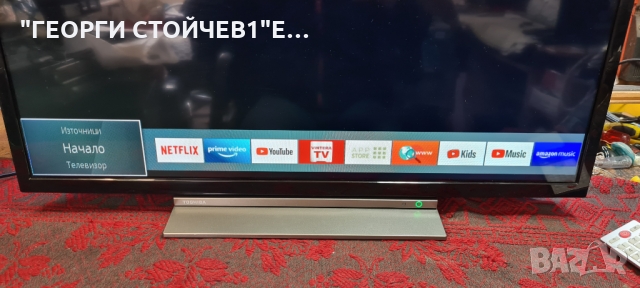 TOSHIBA  32WL3A63DG с гаранция 6м., снимка 7 - Телевизори - 36077555
