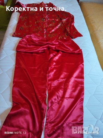 Продавам две чисто нови сатенени пижами.