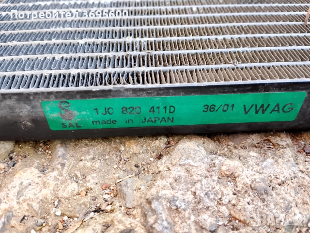 Радиатор климатик климатичен Golf 4 Audi A3 Octavia Leon Голф 4 Ауди А3 Октавия Леон, снимка 3 - Части - 52883960