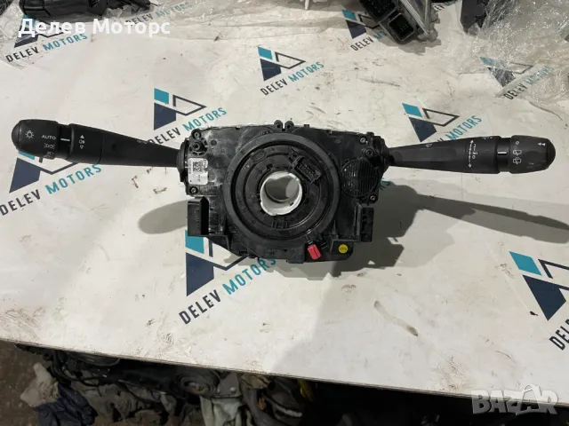 98351983ZD02 лостчета за мигачи фарове чистачки от Peugeot 208 1.5 HDi, 102 hp, 2020, снимка 4 - Части - 48567104