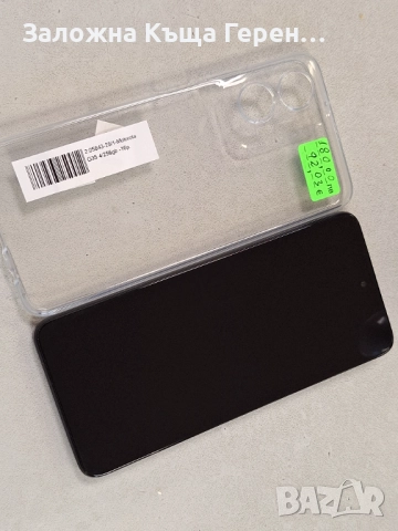 Motorola G35, снимка 1