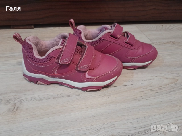 Розови детски маратонки №27