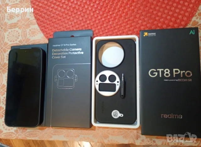 Телефон Realme GT8PRO 