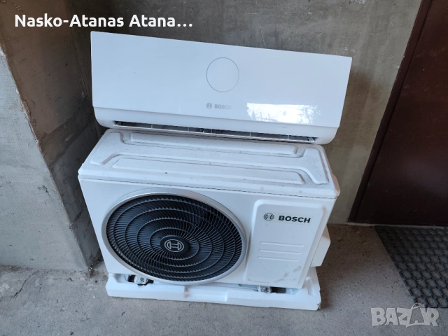 Климатик Bosch за ремонт 
