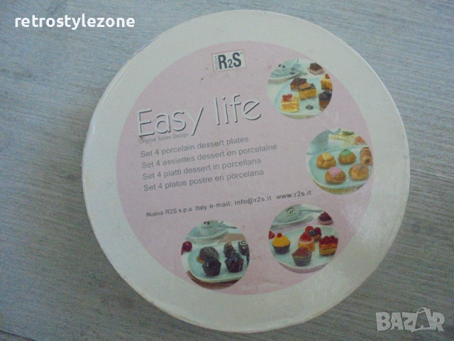 № 8211 порцеланови чинии - Easy Life   - комплект от 4 броя десертни порцеланови чинии  - с кутия   , снимка 6 - Сервизи - 51477114