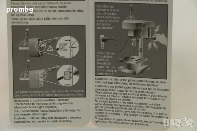 Тестер за напрежение до 1000V, джобен размер Fluke, Германия, снимка 9 - Други инструменти - 49328092