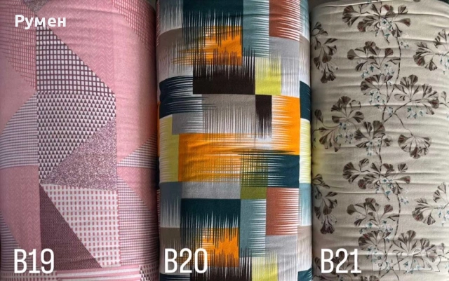 Бархет щампа и едноцветен за спално бельо,чаршафи, калъфки,100 % памук , снимка 7 - Спално бельо - 26884155