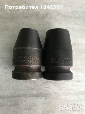 Facom NS.236A и NS.237A усилени преходници за бит, снимка 1