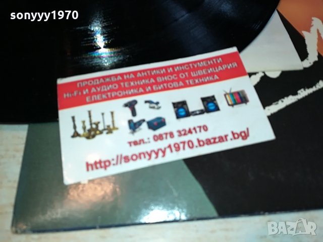 SOLD-QUINCY JONES-ENGLAND 0903221628, снимка 14 - Грамофонни плочи - 36047567