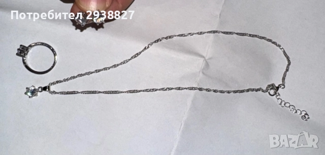 Комплект часовник, обици,гривна,колие,пръстен, снимка 7 - Дамски - 52681715