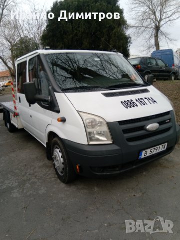 Всякакъв вид транспортни услуги със Специализиран автомобил, без почивен ден. 0886167714