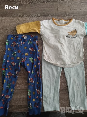 бебешки дрехи от 0-5 м и от 1-6 г , снимка 4 - Бодита за бебе - 44141712