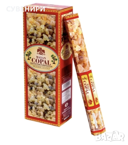 Ароматни пръчици 