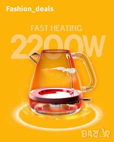Нова Електрическа безжична кана 1,7 литра 2200W топла вода бързо нагряване Чайник, снимка 5 - Други - 42412625