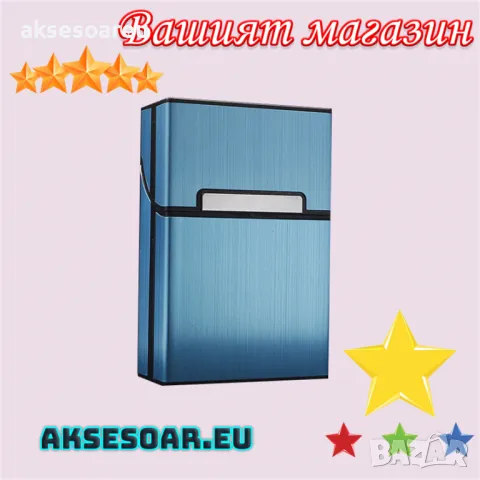 Качествена унисекс Джобна кутия за цигари калъф от алуминиева сплав табакера за пушачи за Подарък, снимка 4 - Табакери - 50233244