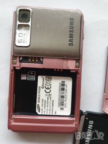 samsung f480i, снимка 7 - Samsung - 36014665