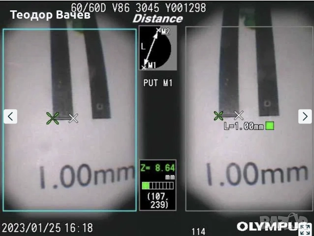 Премиум Наем на Портативно Видео Ендоскопско Оборудване за Измерване, снимка 5 - Други услуги - 52411394
