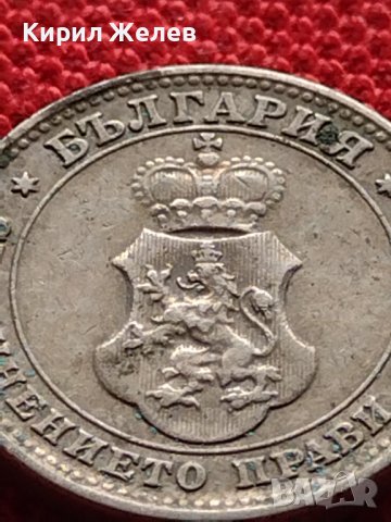 МОНЕТА 10 стотинки 1912г. ЦАРСТВО БЪЛГАРИЯ ФЕРДИНАНД ПЪРВИ ЗА КОЛЕКЦИЯ 36154, снимка 8 - Нумизматика и бонистика - 39786888