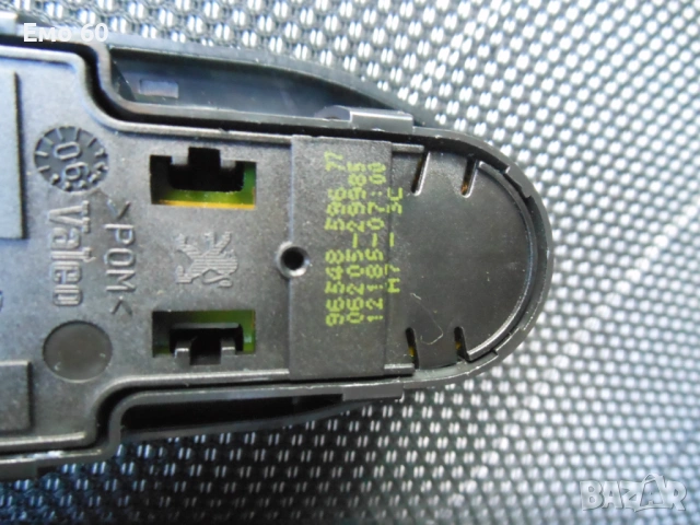 Бутони ел. стъкла ,панел за Пежо 207