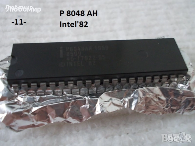 Интегрална схема разни - списък 1, снимка 11 - Друга електроника - 52167110