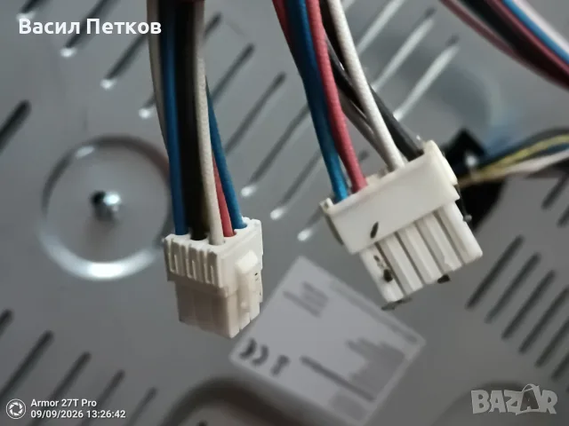 Нов плот с 4 чугунени електричеки плочи, снимка 3 - Котлони - 56272838