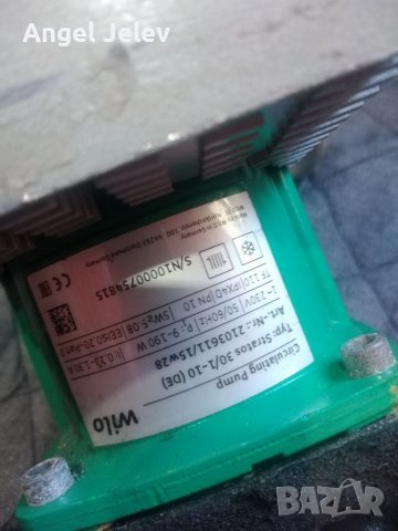 помпа за парно, снимка 2 - Друга електроника - 39501250