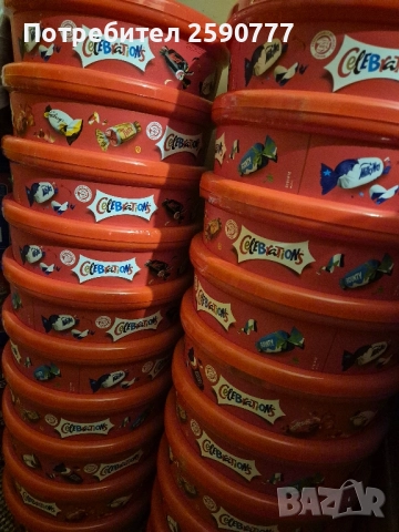 Бонбони Celebrations 550 гр,Quality Street 600гр