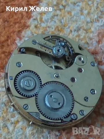 CHRONOMETRE POLAIRE МЕХАНИЗЪМ от РЯДЪК МАРКОВ СТАР ДЖОБЕН ЧАСОВНИК с РИМСКИ ЦИФЕРБЛАТ ПОРЦЕЛАН 49621, снимка 13 - Антикварни и старинни предмети - 48576362