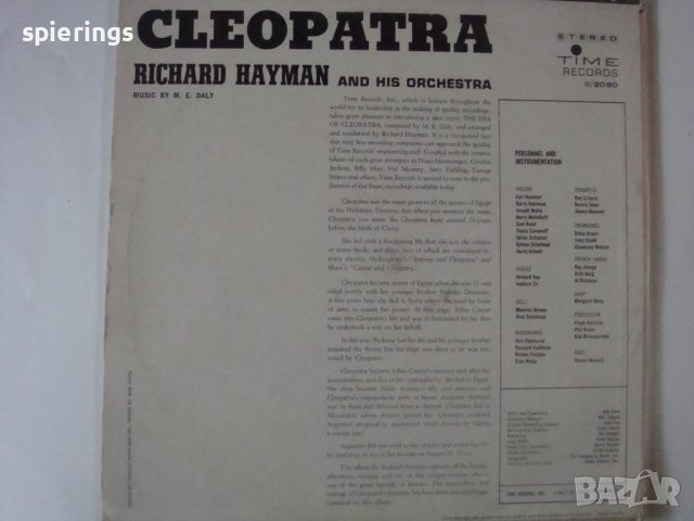 LP " The Era of Cleopatra", снимка 2 - Грамофонни плочи - 39016147