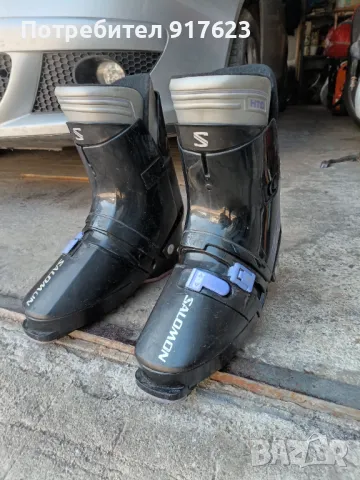 Ски Обувки 