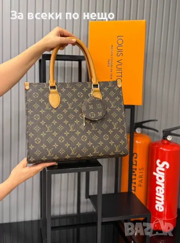 Louis Vuitton Дамска Чанта Луис Витон - Различни Цветове Код SEM-98, снимка 3 - Чанти - 55742265