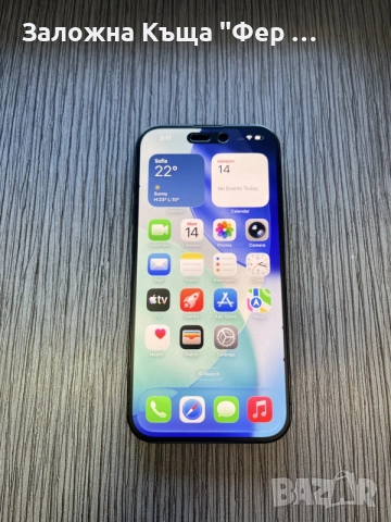 Apple Iphone 15 pro 