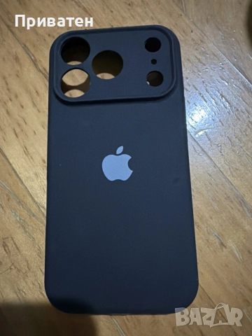 iPhone 17 pro case