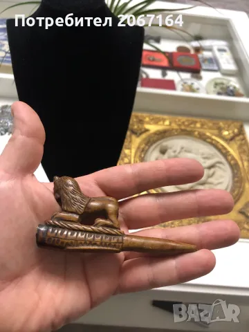 Старо цигаре, снимка 6 - Колекции - 48465866