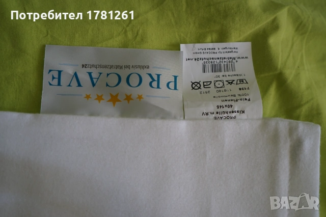 калъфка за възглавница 40*145см, снимка 2 - Възглавници - 53400363