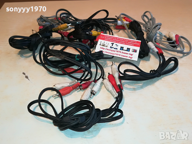 ЧИНЧОВЕ-10БР АУДИОКАБЕЛИ ЗА 100ЛВ 2203221129, снимка 10 - Други - 36191608