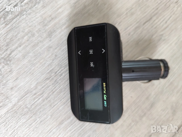 FM трансмитер