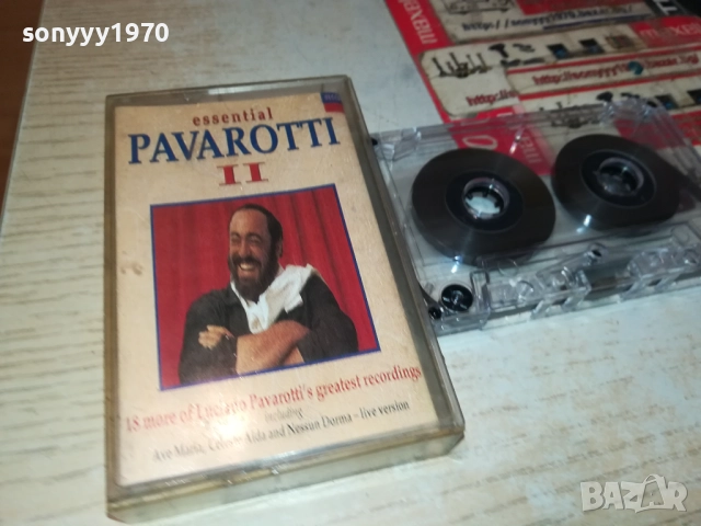 PAVAROTTI TAPE 2609251736