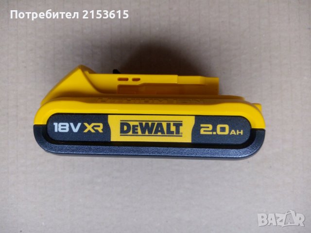 Oригинална Акумулаторна батерия DeWALT 18V XR 2.0Ah DCB183, снимка 3 - Други инструменти - 42316350
