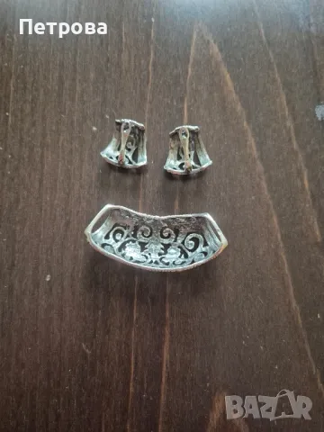 Уникален сребърен комплект, снимка 2 - Бижутерийни комплекти - 48649879