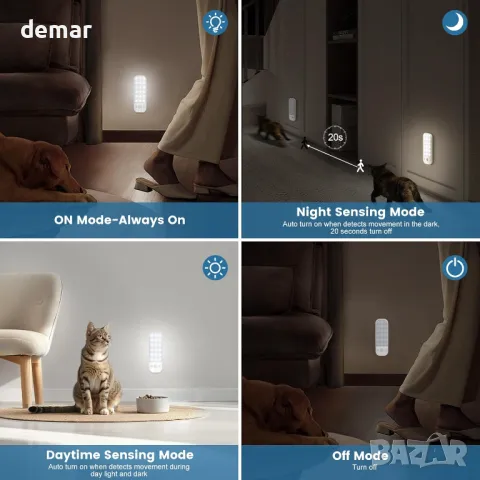 4 броя USB вътрешни акумулаторни LED лампи, сензор за движение, плавно димиране с 3 цветни светлини, снимка 2 - Лед осветление - 47378538