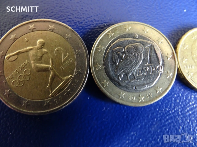 ГЪРЦИЯ - ЛОТ МОНЕТИ, снимка 2 - Нумизматика и бонистика - 53829935