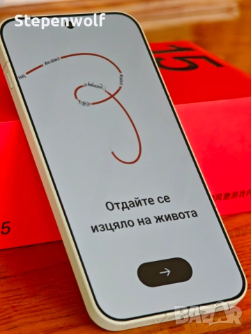  Нов OnePlus 15 16/256 - 6.78" 165Hz; 7300mAh 120w; 3x50mpx;IP68