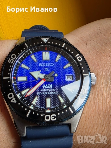 Seiko Prospex Padi SPB071J1 Special Edition Blue