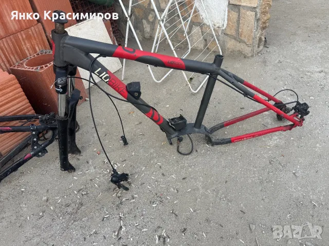 Рамка за електрически велосипед 