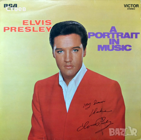 Elvis Presley  LP