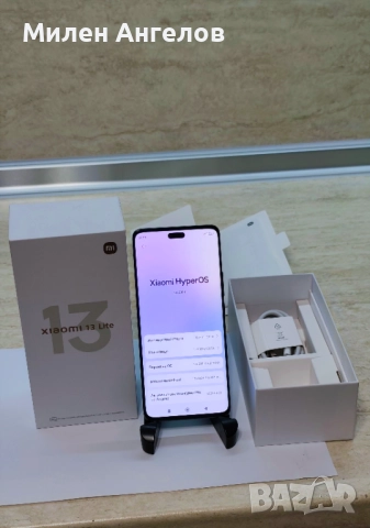 Xiaomi 13 Lite 5G, 8/256